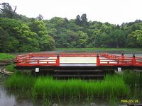 Platform voor ceremonies op het water